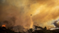 拜登因加州山火而宣佈聯邦緊急狀態