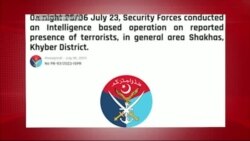 د ډیوه د روانو چارو خپرونه په ټي وي
