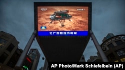 China Space Mars Mission