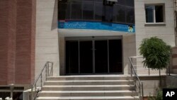 تہران میں واقع ایسنا نیوز ایجنسی کا دفتر، 5 مئی 2020