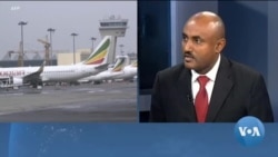 የኢትዮጵያ አየር መንገድ የዳያስፖራ መንገደኞችን ለማጓጓዝ ዝግጁ ነኝ አለ