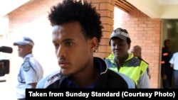 የኤርትራ እግር ኳስ ተጫዋች