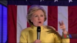 Гілларі Клінтон програла чергові партійні вибори. Відео