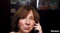 სვეტლანა ალექსიევიჩი