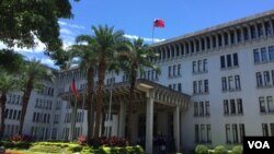 资料照：台湾外交部大楼外景 