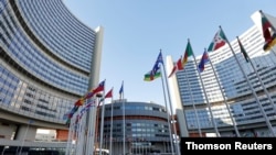 ادارهٔ بین‌المللی انرژی اتمی در ویانا،‌پایتخت اتریش