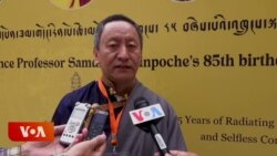 བཀའ་བློན་ཁྲི་ཟུར་སློབ་དཔོན་ཟམ་གདོང་རིན་པོ་ཆེ་མཆོག་གི་བཀའ་དྲིན་རྗེས་དྲན་གྱི་འཁྲུངས་སྐར་སྲུང་བརྩི།