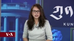 ནོར་མན་ཌིའི་དཔུང་འཇུག་གི་དུས་དྲན།