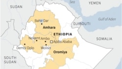 የኦነግ ታጣቂዎች የፖሊስ አባላትን ገደሉ