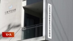 ༧གོང་ས་མཆོག་ནས་ཉི་ཧོང་གི་ནོ་བྷེལ་ཞི་བདེའི་གཟེངས་རྟགས་ཐོབ་མཁན་ལ་འཚམས་འདྲི་སྩལ། 