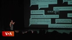 ༢༠༢༤ ལོའི་སྨོན་ལམ་མངོན་གྱུར།