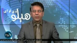  د پښتونخوا په جنوبي سیمو کې هدفي وژنې، په چمن او ملاکنډ کې احتجاجونه او د کرکټ په نړیوالو سیالیو کې د افغانستان بریا، کوربه رحمان بونیری دی