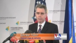 КМДА звільнили за Женевськими угодами