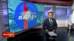 ཀུན་གླེང་གསར་འགྱུར། ༢༠༢༤ ལོའི་ཟླ་༩ ཚེས་༢༥།