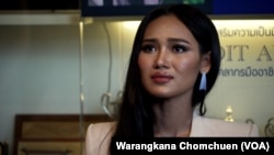 Han Lay, Miss Grand International contestant from Myanmar, fought back tears as she talked about anguish in Myanmar at a press briefing in Bangkok, Thailand, on March 31, 2021.
