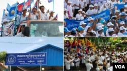 គណបក្សនយោបាយនានាងនៅកម្ពុជា បាន​ចាប់ផ្តើមយុទ្ធនាការឃោសនាបោះឆ្នោត​ជ្រើសរើសក្រុមប្រឺក្សាឃុំសង្កាត់ អាណត្តិទី៥ ឆ្នាំ២០១៧ ​កាលពី​ថ្ងៃសោរ៍​កន្លងទៅ​នេះ។ (VOA Khmer)