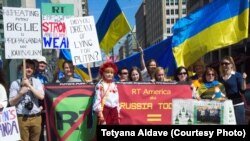 Офіс RT, Вашингтон