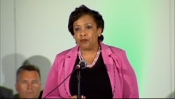 Attorney Gen. Loretta Lynch on Baton Rouge Tragedy