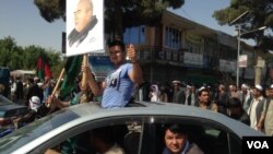 Afg'oniston shimolida hukumatga qarshi davom etayotgan namoyishlar