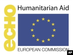 የአውሮፓ ህብረት ኮምሽን የሰብዓዊ ርዳታ አርማ