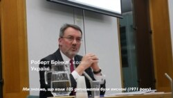 Вислання російських дипломатів - не лише символічний жест