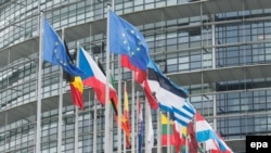 Європейський парламент