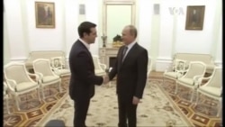 Чи зможе Греція обвалити "Європейський фронт" спротиву Росії? Відео