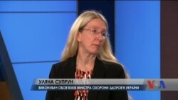 Уляна Супрун у студії відповідає на найважливіші питання глядачів про медичну реформу. Відео