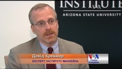 Вибори показали, що вплив Москви на Україну зменшується - експерт. Відео