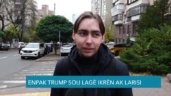  Viktwa Trump nan Eleksyon Etazini ap Gen Enpak la Sou Lagè Ikrèn nan 