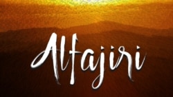 Rais Joe Biden asifu mafanikio ya utawala wake miezi michache kabla ya uchaguzi wa rais