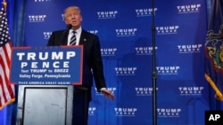 Republican presidential candidate Donald Trump speaks at a campaign rally in King of Prussia, Pennsylvania, Nov. 1, 2016.