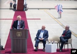 На церемонії в аеропорту