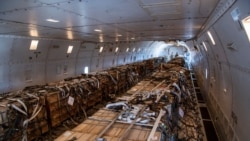 ཨ་མི་རི་ཀས་ཡུཀ་རེན་ལ་མཚོན་ཆ་རོགས་རམ་སྤྲོད་ཀྱི་ཡོད་པ།