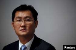 Tencent Chairman and Chief Executive Officer Pony Ma Huateng