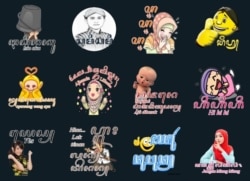 Emoticon beraksara Jawa di sebuah aplikasi percakapan. (Foto: VOA/Nurhadi Sucahyo)