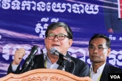 រូបឯកសារ៖ លោក​សុន ឆ័យ អ្នក​តំណាងរាស្រ្តជាន់ខ្ពស់​នៃ​គណបក្ស​សង្រ្គោះជាតិថ្លែង​ទៅកាន់​សារព័ត៌មាន​ និង​អ្នក​គាំទ្រ​បក្ស​សង្រ្គោះជាតិ​នៅ​ទីស្នាក់ការ​គណបក្ស​សង្រ្គោះជាតិ​នៅ​ថ្ងៃ​សុក្រ ទី​០៩ ខែ​កញ្ញា ឆ្នាំ​២០១៦។