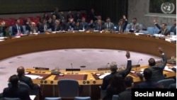 Baraza la Usalama la Umoja wa mataifa lajadili vikwazo vya Eritrea. Jumatano 14, 2018.