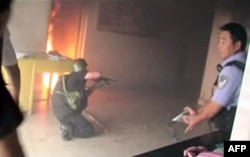 Xitoyda to’rt uyg’ur o’lim jazosiga mahkum etildi