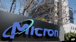 美光科技公司在加州聖何塞辦公區的外觀。（資料照）