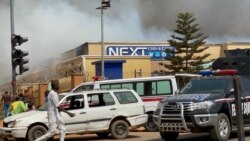 Katafaren kantin saida kayayyaki na NEXT Cash & Carry da Gobara ta lakume