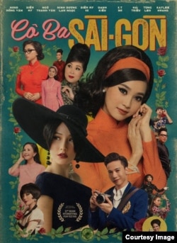 Movie poster for the Vietnamese film Co Ba Saigon, or The Tailor.