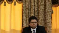 Genc Sagnic Lêkolînvan - Washington