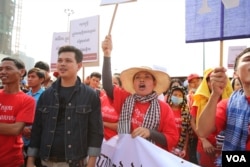 ក្រុម​កម្មករ​និង​ក្រុម​បណ្ដាញ​យុវជន​ប្រារព្ធ​ទិវា​ពលកម្ម​អន្តរជាតិ​ខួប​លើកទី​១៣០​នៅ​ពហុកីឡាដ្ឋាន​ជាតិ​អូឡាំពិក កាលពីថ្ងៃទី១ ខែឧសភា ឆ្នាំ២០១៦។