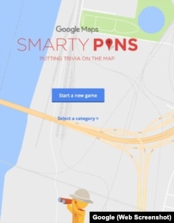 Smarty Pins