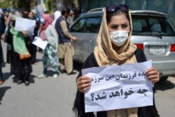 Afghanistan Protest