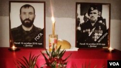 რუსი ტერორისტი "მოტოროლა" იგივე არსენ პავლოვი და მისი აფხაზი მცველი ევგენი გადლია, ოკუპირებულ დონეცკში, ლიფტში ააფეთქეს