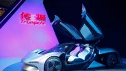 ARHIVA - "Automobil budućnosti" kineske kompanije GAC na Međunarodnom sajmu automobila u Guangžou u Kini, 18. novembra 2016.