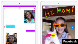 Facebook says its new Messenger Kids will not show advertisements or collect information for marketing purposes. (Facebook)