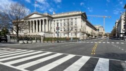 US Treasury Department building